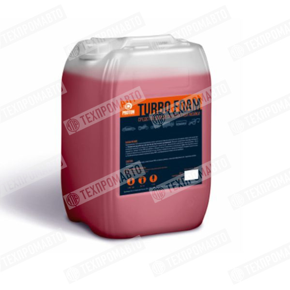 TURBO FOAM средство для бесконтактной мойки 60 кг