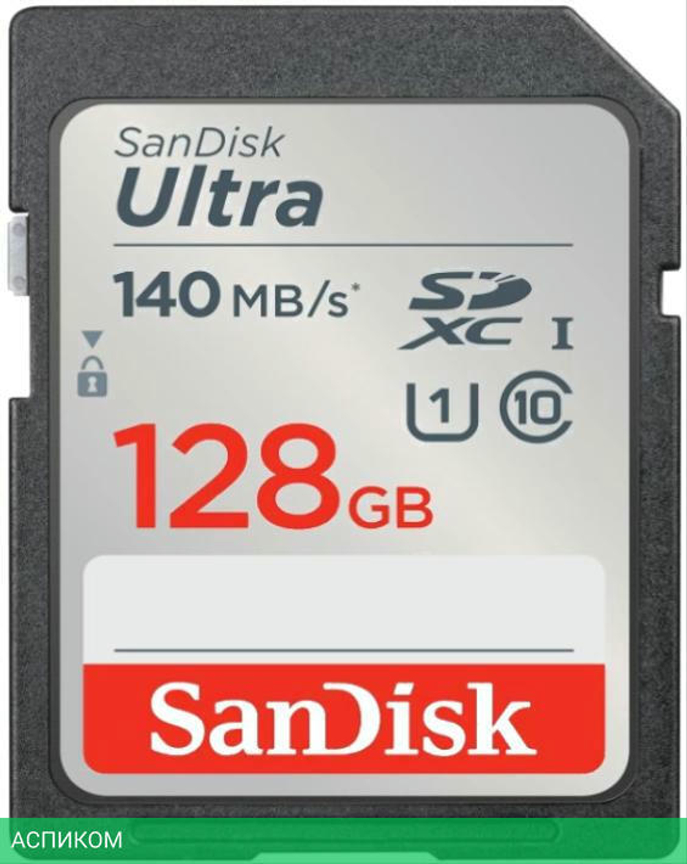 Карта памяти SanDisk SDXC 128GB (SDSDUNB-128G-GN6IN)