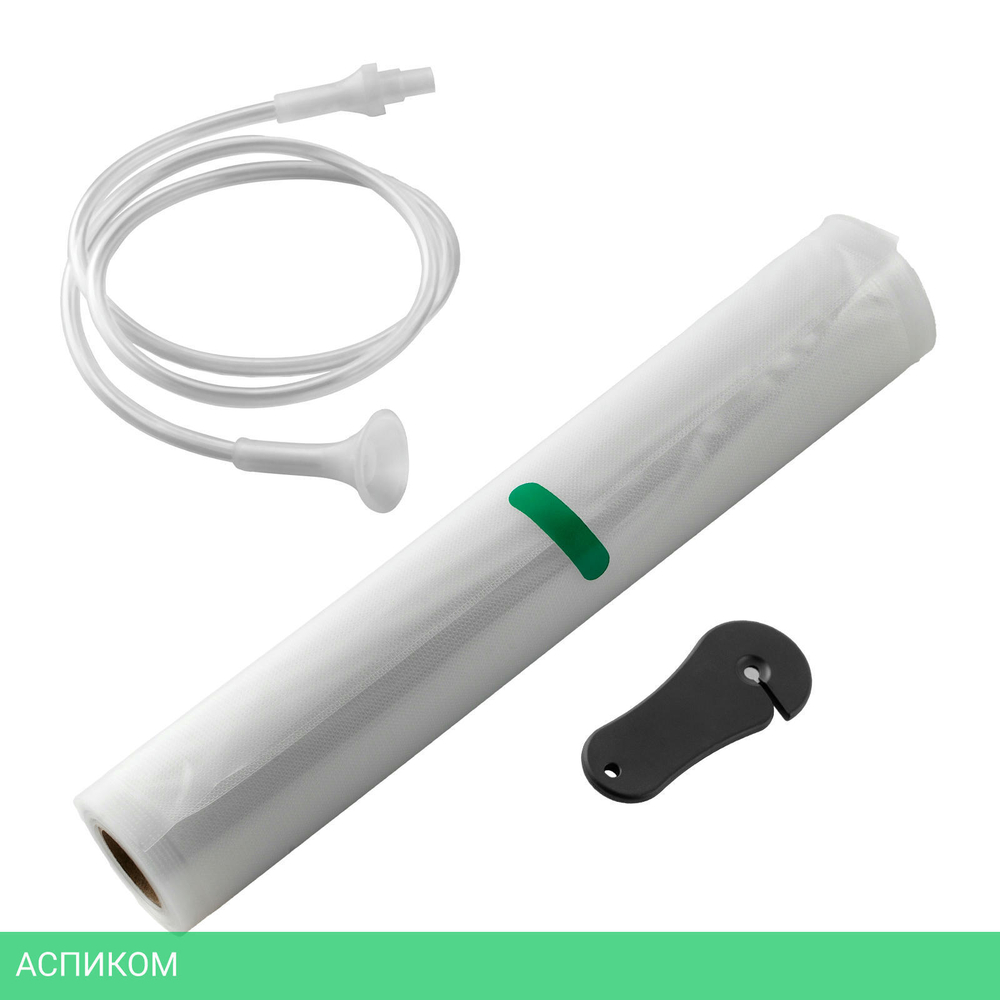 Вакуумный упаковщик Galaxy Line GL2721 (7021027210)