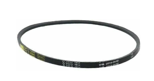 ЗИП Ремень привода хода газонокосилки Champion LM4626,4840,5131 (10х711Li)