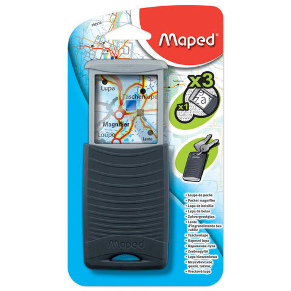 Лупа Maped ручная складная 3х, 48x38 мм (392510)
