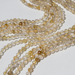 Рутиловый кварц натуральный, 3,7мм, шар, микроогранка