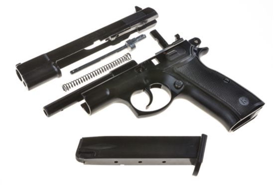 Пистолет охолощенный CZ 75 СХП