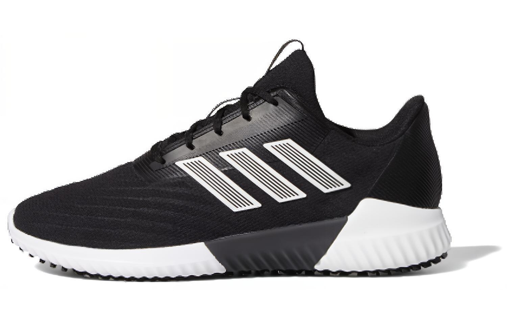 Кроссовки Adidas Cliamwarm 2.0