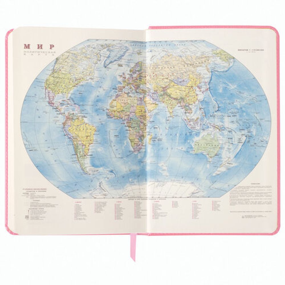 Ежедневник датированный 2022 А5 138x213 мм BRAUBERG "Imperial", под кожу, розовый, 112761