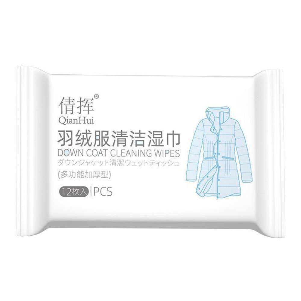 Салфетки для чистки от пятен QianHui (12 шт.)