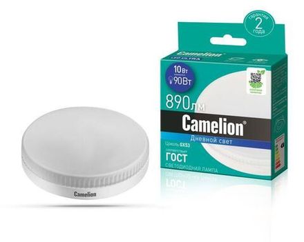 Лампа светодиодная LED10-GX53/865/GX53 10Вт 220В Camelion 13616