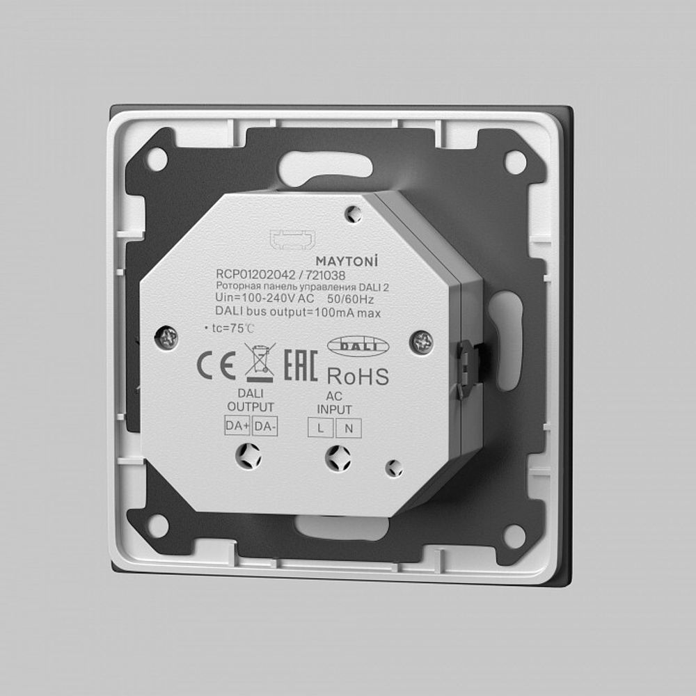 Панель-регулятора цвета RGB роторный встраиваемый Maytoni DALI 721038