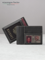 173 - Обложка для документов