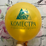 Печать ЗЕЛЕНОЙ краской.