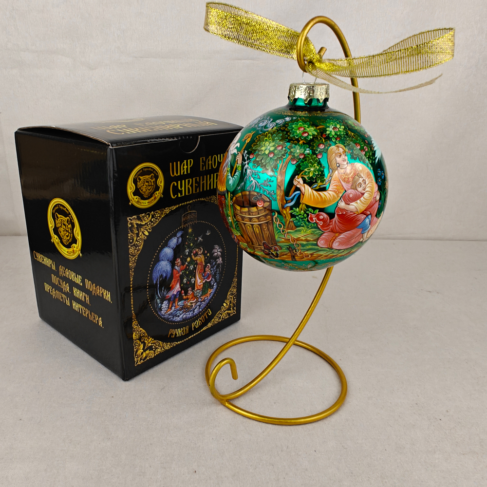 Шар новогодний с круговой росписью Гуси-лебеди" в коробке