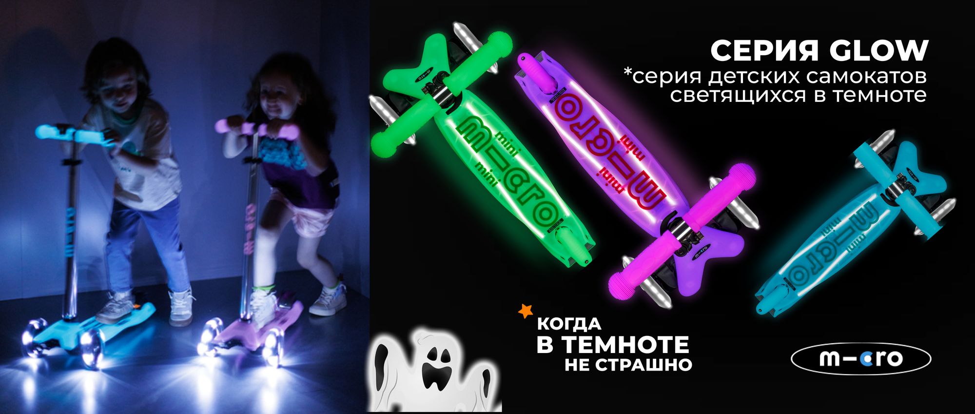 Слайдер Блок 85