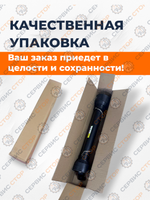 KRD-1000-66-30х88 (6)