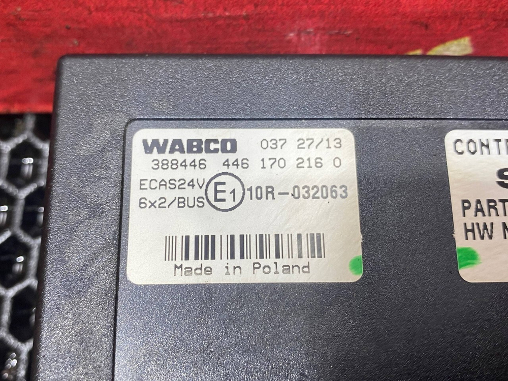 Блок управления подвеской ECAS