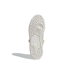 Кроссовки Adidas Originals, GW4920