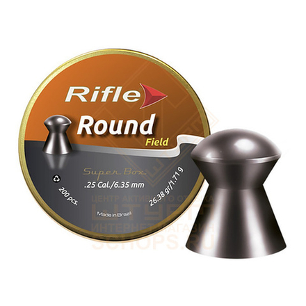 Пули RIFLE Field Series Round 6,35 мм, 1,71 г (200 шт)