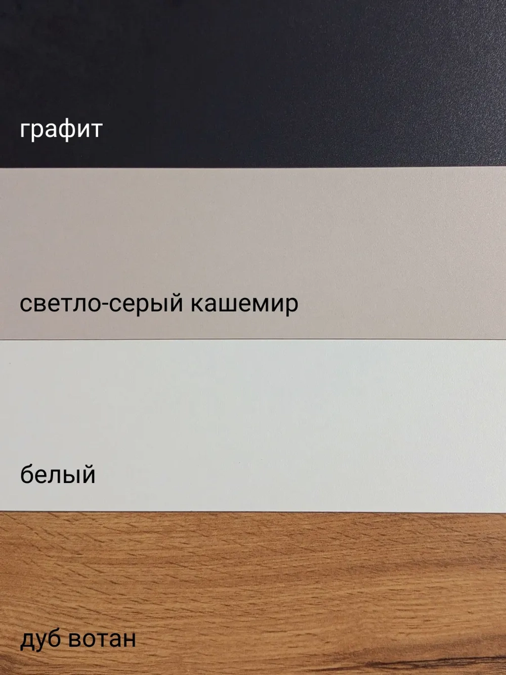 Полка настенная прямая лофт на кронштейнах для специй