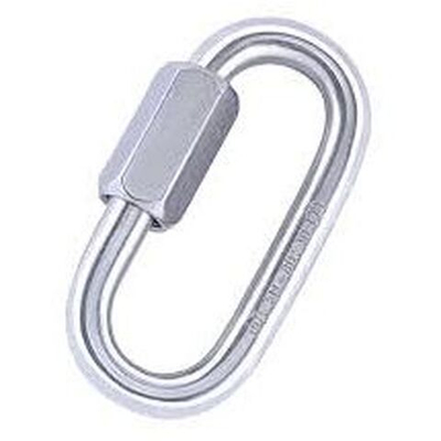 Kailas соединительное звено Quick link 8мм