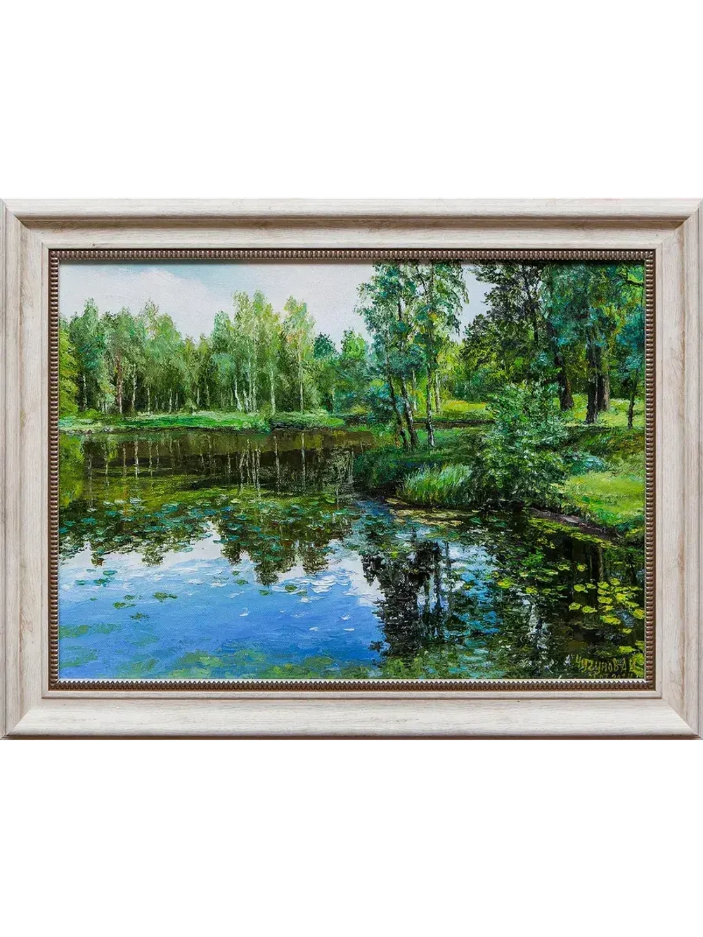 Картина маслом "Июль. Гатчина" Чугунов