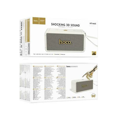 Портативная колонка Hoco HT1 Max (paint white)