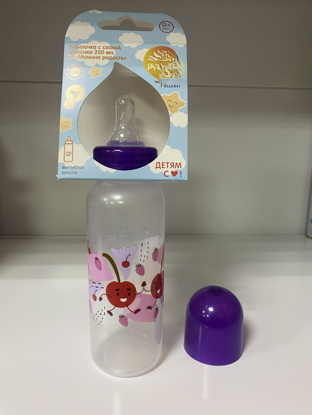 Бутылочка для кормления "Мамина радость" с соской молочной из силикона малый поток с рождения объемом 250 мл с декором вишенка