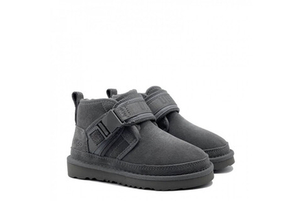 UGG Kids Neumel Snapback Grey