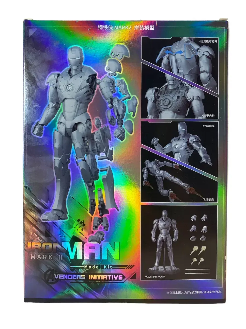Конструктор Железный человек Iron Man Марвел ZD Toys MW2302F