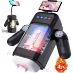 Фрикционный вибромастурбатор с нагревом Rosyland Game Cup, чёрный (Цвет: черный)