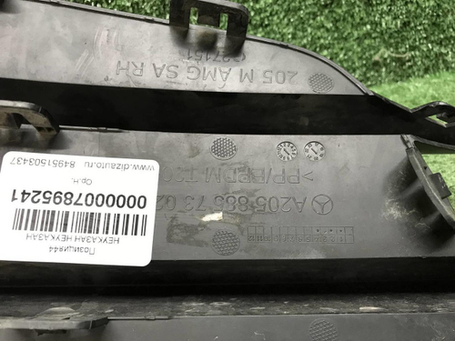 Накладка перед. бампера Mercedes C w205 18-23 AMG