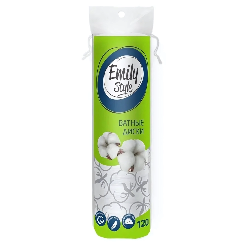 Ватные диски 120шт Emily Style