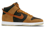 Кроссовки Nike Dunk "Dark Curry"
