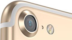 Защитное кольцо на камеру CoteetCI для iPhone 7 / 8 / SE 2020 / SE 2022 (Золотой)