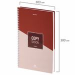 Тетрадь А4, 120 л., BRAUBERG, гребень, клетка, обложка твердая, "Office", 404073