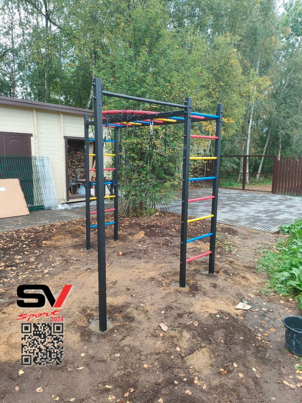 Монтаж уличной шведской стенки Sv Sport Рукоход (5 вертикальных столбов)