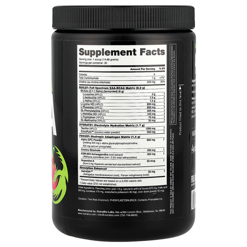 NutraBio, Alpha EAA, конфеты из драконьего фрукта, 446 г (0,98 фунта)