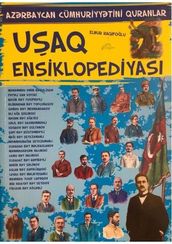 Azərbaycan Cümhuriyyətini Quranlar - Uşaq Ensiklopediyası