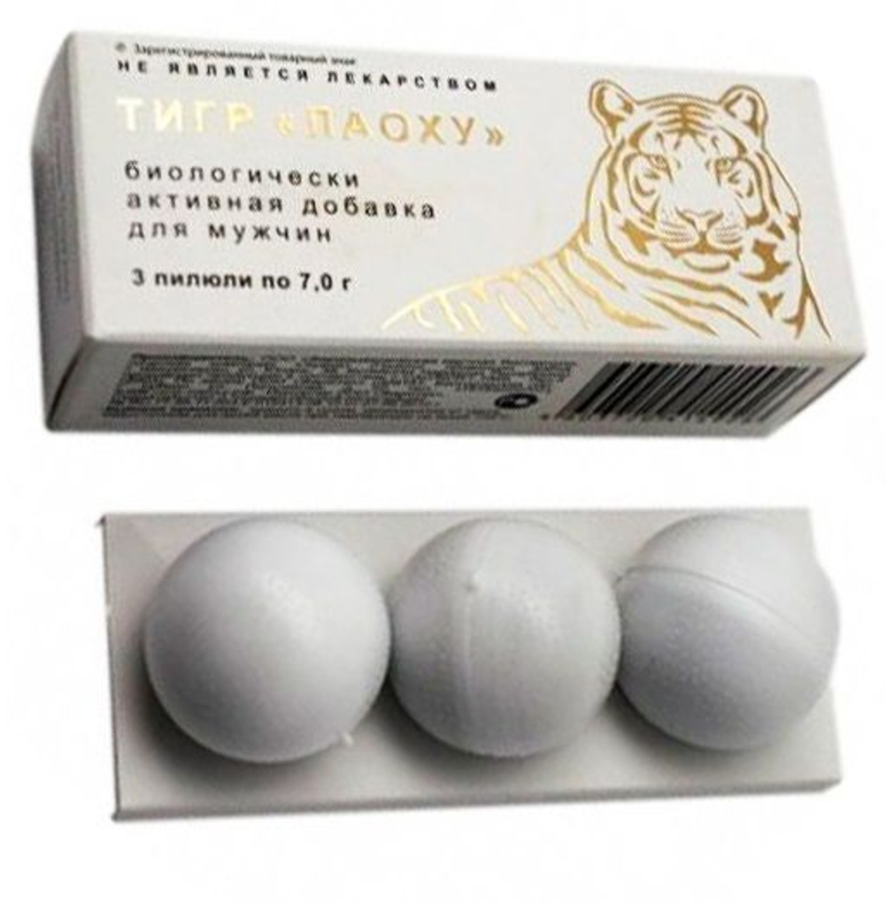 Биологически активная добавка для мужчин Тигр Лаоху - 3 пилюли (7 гр.)