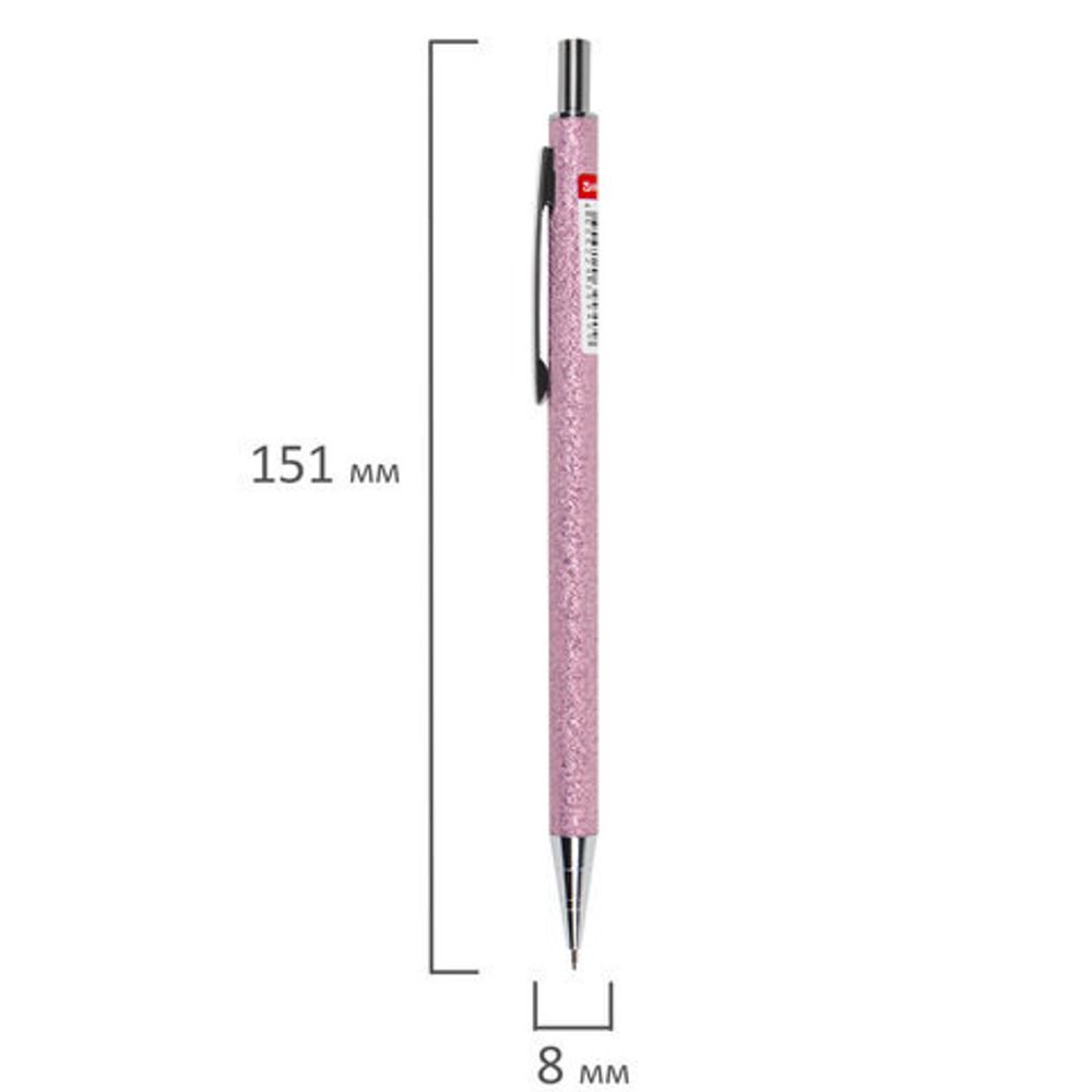 Карандаш механический 0,5 мм, HB, BRAUBERG "ROSE PINK", металлический корпус, 181979