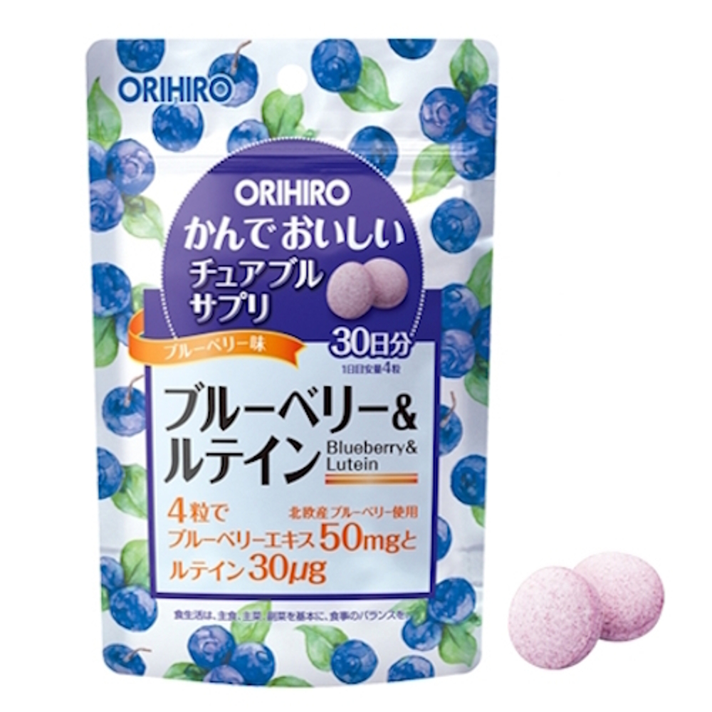 Витамины для зрения Черника и Лютеин от компании ORIHIRO