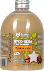 ПЕНА ДЛЯ ВАННЫ БАННЫЕ ШТУЧКИ ИМБИРНОЕ ПЕЧЕНЬЕ 500МЛ 33461