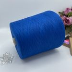 Filivivi 50% меринос 50% акрил (низкопилингуемый)