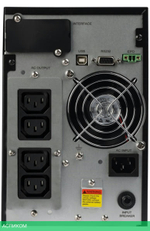 Источник бесперебойного питания Smartwatt XPERT 900Вт черный (3703020430001)