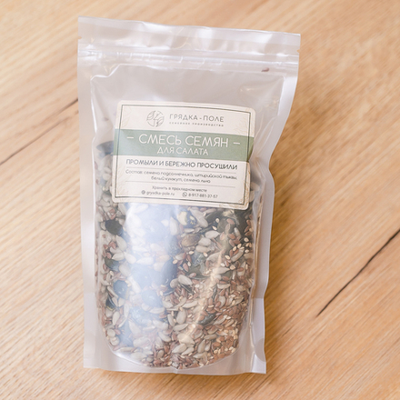 Смесь семян для салата 250г, Грядка Поле
