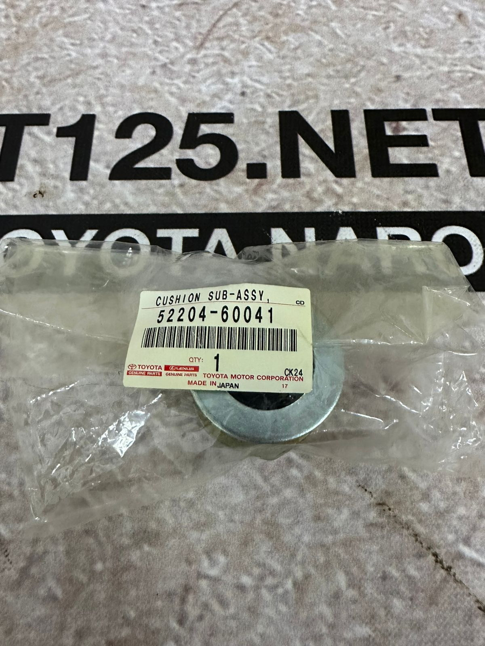 Подушка рамы 5220460041