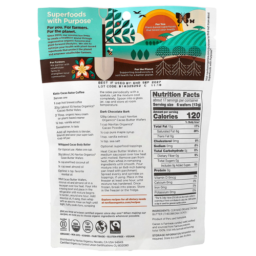 Navitas Organics, органические вафли из какао-масла, без подсластителей, 227 г (8 унций)