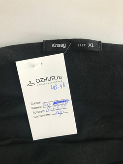 Платье Sinsay в бельевом стиле, визуально на 46/48 размер