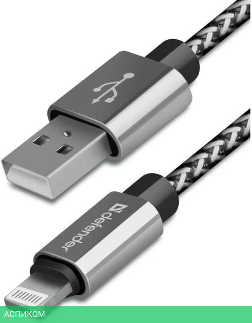 Кабель Defender ACH01-03T White (87809)