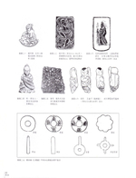 Династический ренессанс: искусство и культура Южной Сун. Каталог выставки