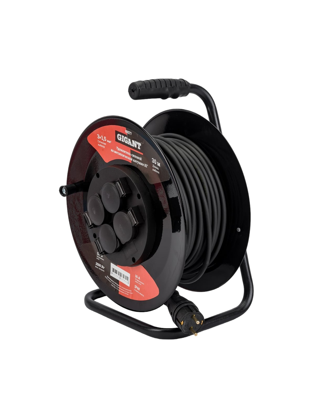 Силовой удлинитель Gigant на металлической катушке КГ 3x1,5 30 м 80077