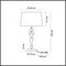 Настольная лампа Odeon Light HOMI 5040/1T